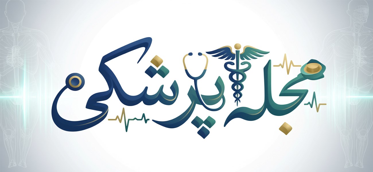 پوکی استخوان